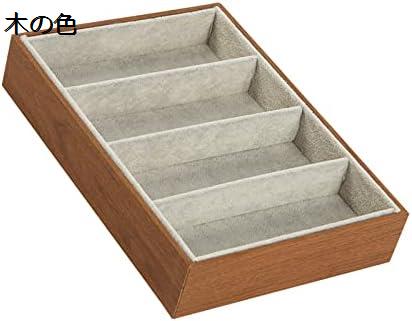 グリッドオーガナイザーボックス眼鏡アイウェア収納ケースメガネディスプレイ収納オーガナイザーボックス