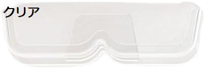 壁掛けメガネ収納ボックス便利なサングラスオーガナイザーラック多機能眼鏡ショーケースホルダーディスプレイ