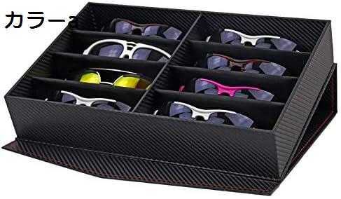 ジュエリーウォッチ用収納ボックス, 多機能サングラスオーガナイザー眼鏡アイウェアディスプレイコレクション収納ケース12コンパートメントメガネホルダーボックス