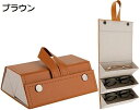 3スロット サングラスオーガナイザーケース PUレザー 折りたたみ式眼鏡収納ボックス
