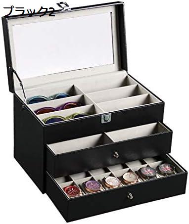 メガネ サングラス 収納ケース 12本用 ボックス コレクションケース 三段式 整理 保護 インテリア お洒落 贈り物