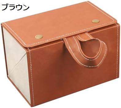 2/3/4 スロットトラベルサングラスオーガナイザー折りたたみ PU 眼鏡収納ケースボックスぶら下げ眼鏡ホルダーディスプレイ女性旅行サングラスオーガナイザー