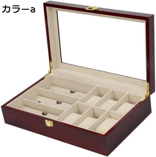 木製 おしゃれ サングラス & 腕時計 収納ケース 6本 コレクション 眼鏡ケース 眼鏡収納 腕時計収納 ウォッチ 多機能収納