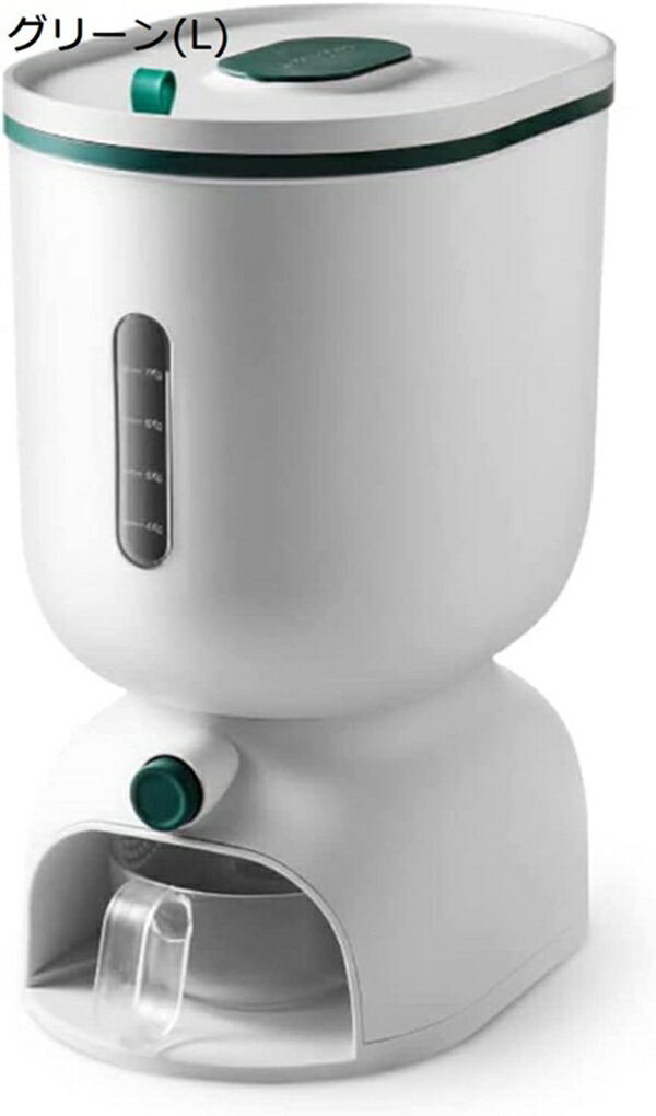 ライスストッカー 米びつ 保存容器 計量カップ付 米貯蔵容器 食品貯蔵タンク ライスボックス 米櫃 フードストッカー 密閉容器 お米ケース キッチン収納 清潔便利 密閉 防虫 防湿 湿気防止 収納便利