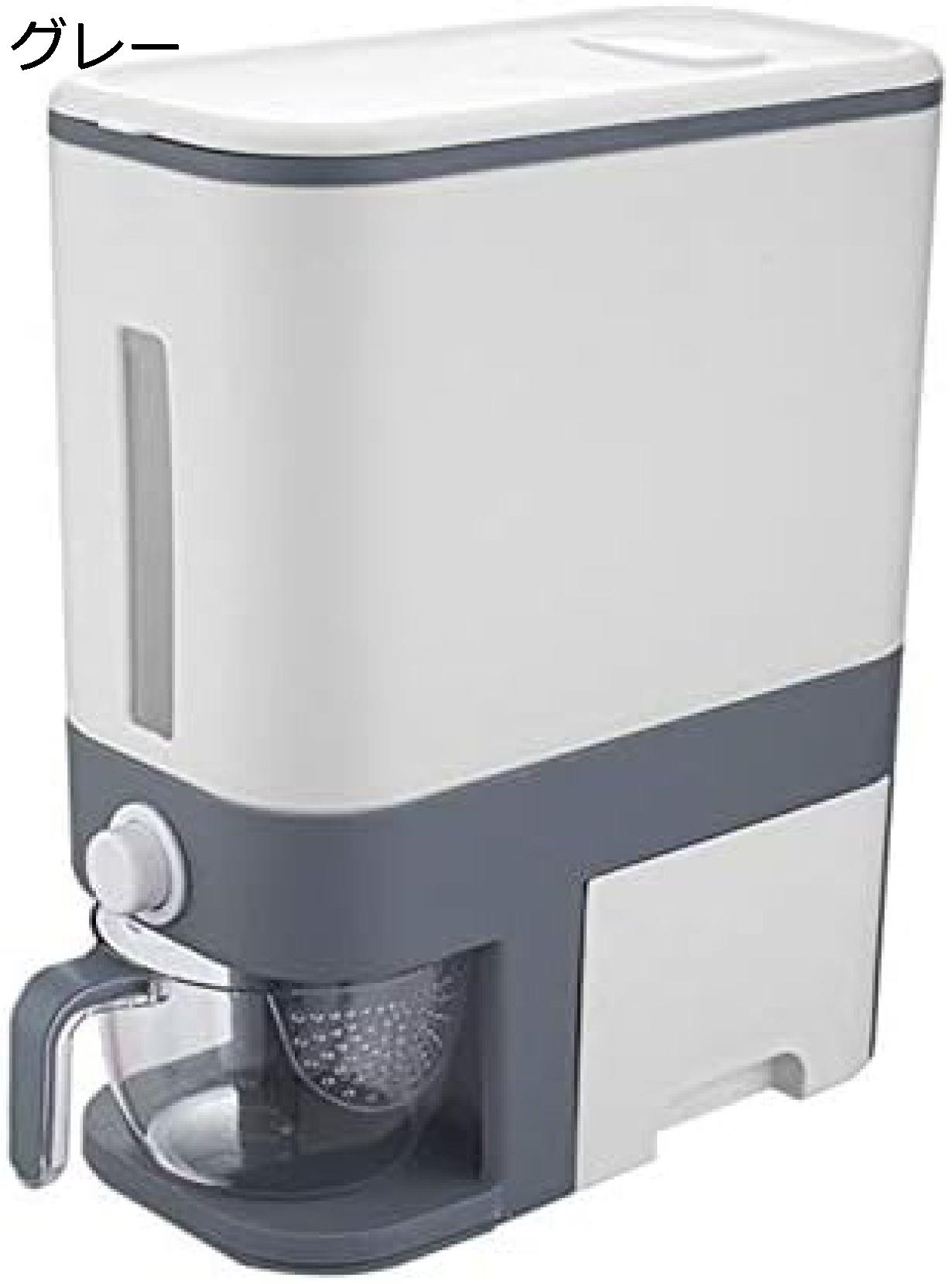 計量 米びつ 計量こめびつ ライスストッカー こめびつ 密閉 ライスボックス 食品容器 虫除け 鮮度を保ち 大容量 軽量 清潔便利 キッチン収納 コメ 収納 保存容器 お米