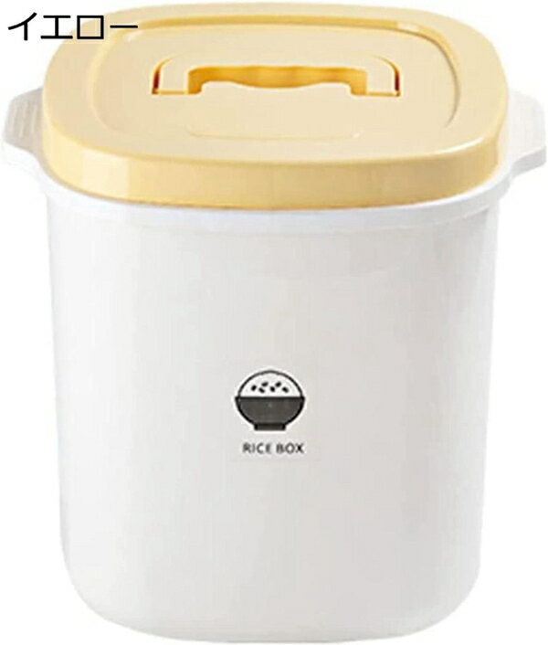米びつ おしゃれ 米櫃 ライスストッカー 保存容器 密閉容器 透明 多機能 貯蔵タンク お米収納 お米ケース スリム こめびつ キッチン収納 大容量 取っ手付き 積み重ね可能 鮮度保ち 防湿 乾燥 防虫 洗える
