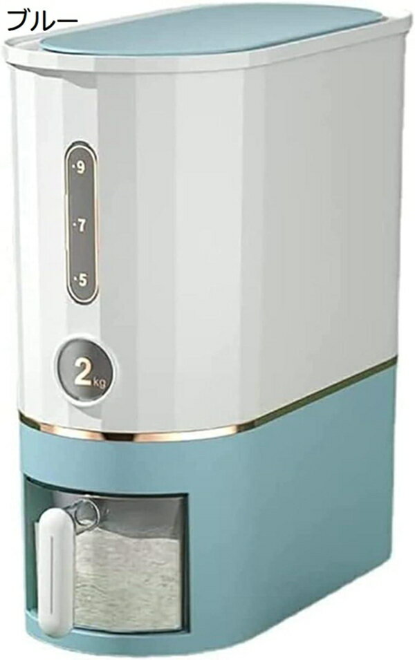 全自動計量米桶米 米びつ 10kg 洗える 計量 ライスボックス こめびつ キッチン用品 キッチン収納 密閉 ..