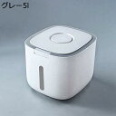 米びつ お米ケース 米櫃ストッカー 防湿密閉容器 5kg/10kg 自動開く 透明可視化窓 残量確認可 食糧収納 防湿 乾燥 保存容器 360度密閉 漏れ防止 ...