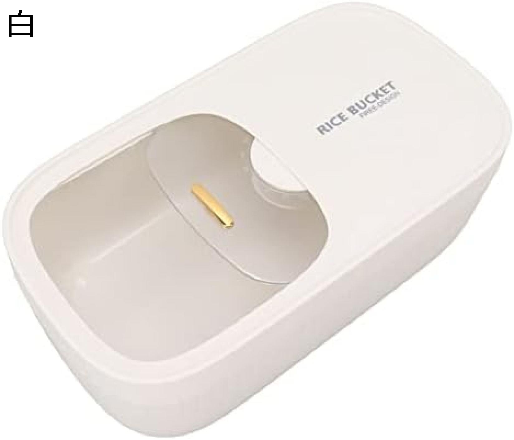 米びつ 簡単に開く 広い用途 ABS PP 金属穀物箱 家庭用 大容量