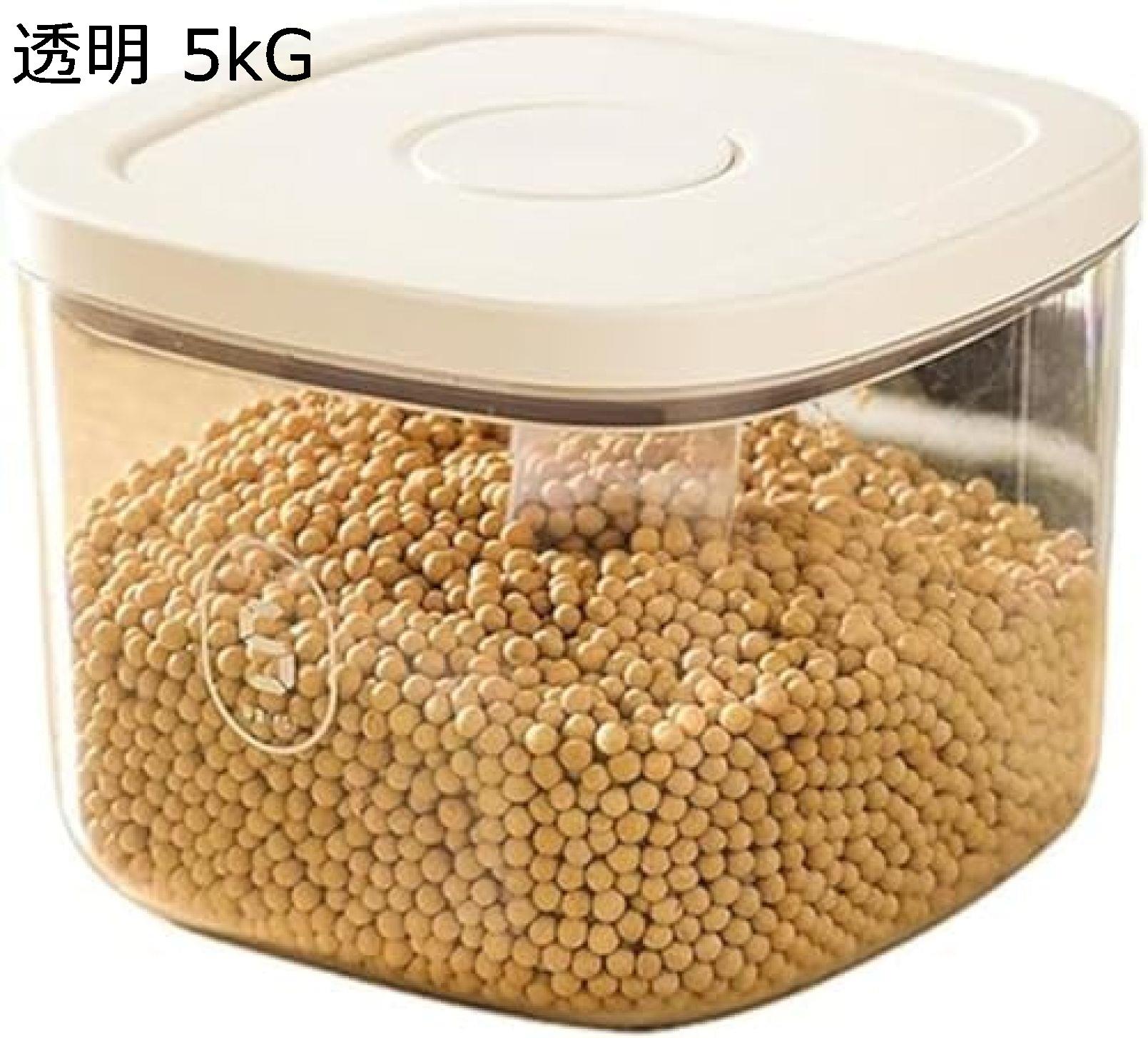 米びつ 米櫃 5KG/10KG 密閉米びつ 密閉保存容器 米櫃 お米ケース 保存容器 大容量 プラスチック 密閉 ポップコンテナ ペットフードストッカー 米びつ 餌 防虫/湿気防止/酸化防止 ドッグストッカー 計量カップ付き 犬餌 猫餌