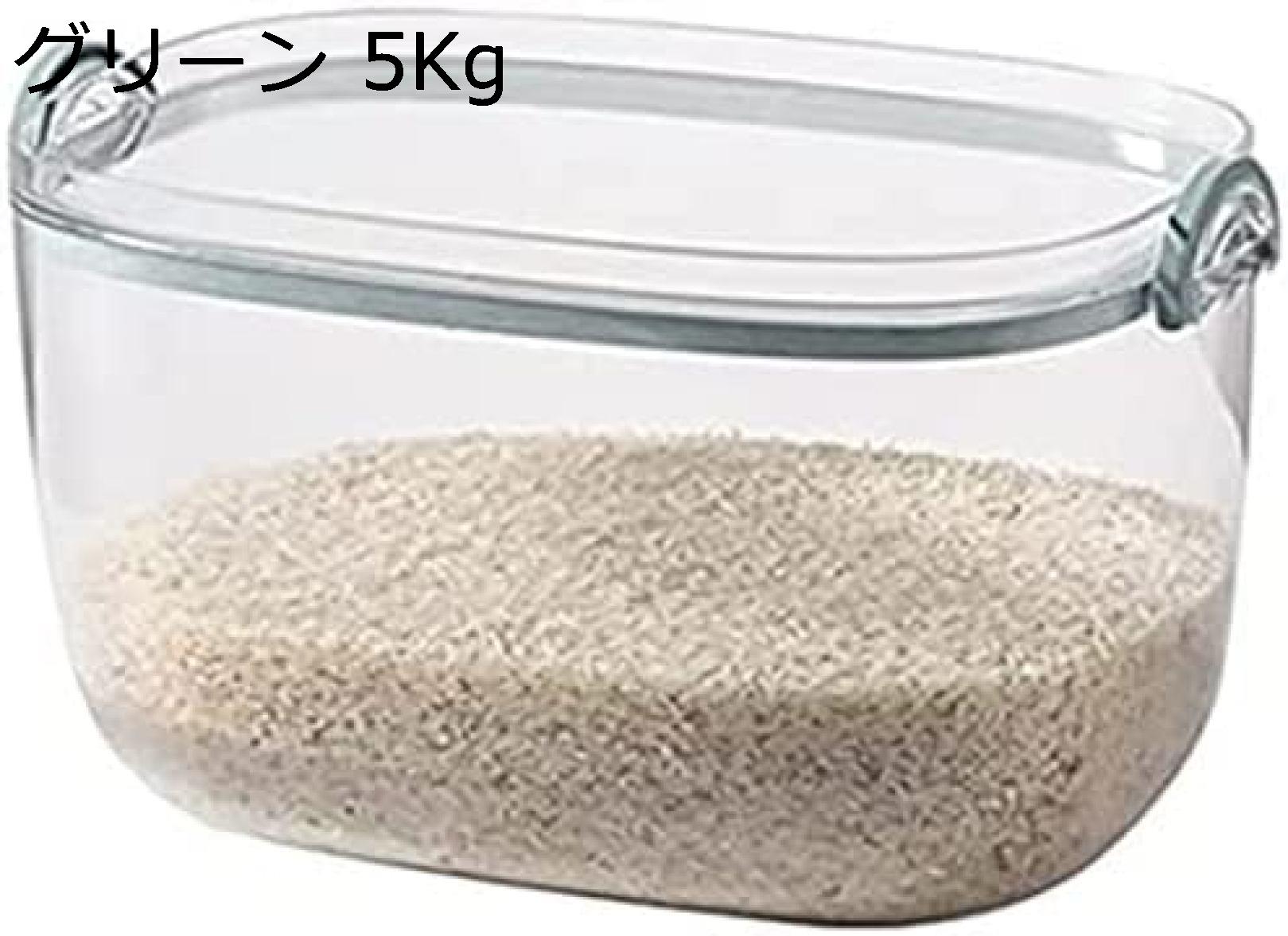米びつ お米ケース 防湿密閉容器 5kg/10kg 自動開く 透明可視化窓 残量確認可 食糧収納 防湿 乾燥 保存容器 360度密閉 漏れ防止 二重シールリング 大容量 鮮度を保ち 計量カップ付き 収納 お米収納 清潔便利