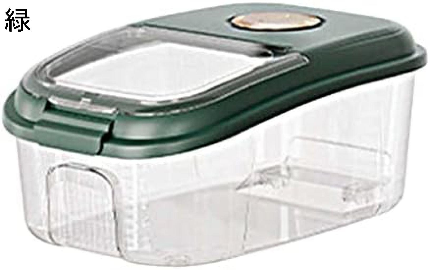 家庭用米バケツ シリアル ディスペンサー バケツ食品穀物ボックス 緑