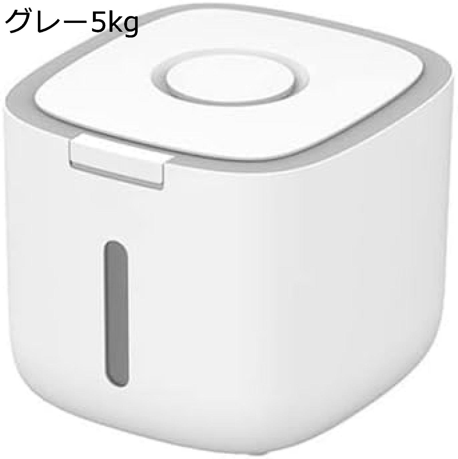 米びつ お米ケース 防湿密閉容器 5kg/10kg 開く 透明可視化窓 残量確認可 食糧収納 防湿 乾燥 保存容器 360度密閉 漏れ防止 二重シールリング エコ素材