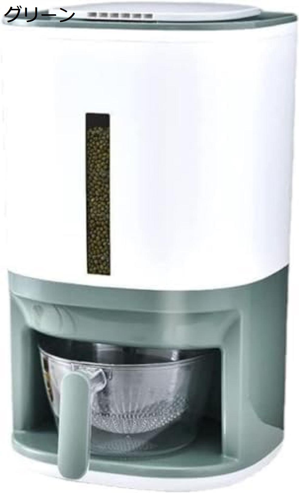 ライスストッカー 米櫃 家庭用 米桶 プレス計量米桶 米びつ 自動米桶 米雑穀桶 密閉桶 防湿保存容器 フードストッカー米櫃 こめびつ 可能鮮度保持 キッチン用品 清潔便利 キッチン 10KG