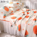 夏布団用 ラテックスマット 春夏秋 接触冷感 布団カバーセット ひんやり シルクみたい艶 花卉 吸湿性が強く 静電気防止 着脱簡単 抗菌防臭 弾力性がよく 洗濯...
