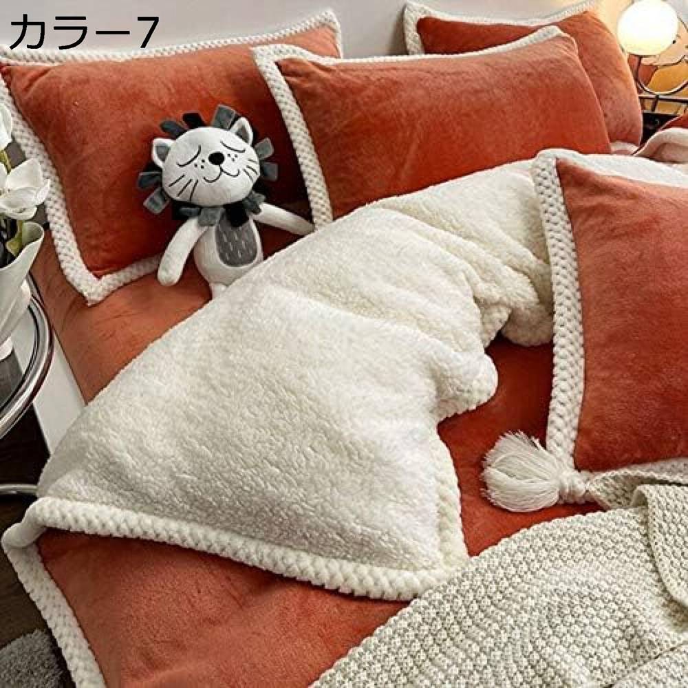 布団カバー 4点セット北欧 花柄 苺柄 寝具カバー 洋式 Set1.8 和式兼用 ベッドカバー 掛け布団カバー フラットシーツ 枕カバー 肌に優しい ピーチスキン 洗い替え速乾タイプ シングル カラー 寝具カバーセット セミダブル