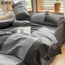 掛け布団カバー シングル 綿100% 綿 綿100 布団カバー かけ布団カバー 掛布団カバー 掛けカバー 花柄8 掛カバー 羽毛布団カバー おしゃれ かわいい 旅館 母の日 民泊 民宿 柔らかい 業務用 まとめ買い 介護施設 ホテル プレゼント