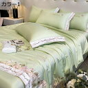 夏掛け布団 接触冷感 布団カバー 光沢感 シルクみたい艶 春夏秋 カバーセット 刺繍花卉 優しい肌触り 静電気防止 抗菌防臭 丸洗い可能 水洗い加工 通気性がいい 冷房対策 吸湿性が強く 弾力性がよく おしゃれ(3)
