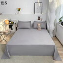 フラットシーツ シーツ 250x230cm ダブル セミダブル 兼用 ロング ポリエステル 抗菌 防臭 色 防ダニ 洗える 洗濯機可 かわいい おしゃれ 丸洗い可能 新生活 和 無地 ベッドシーツ 和モダン 通気性いい 敷き布団カバー 布団カバー 北欧(3)