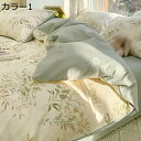 布団カバー シングル ダブル 綿100% 掛け布団カバー 花柄 かわいい コットン 春 夏 洋式 和式兼用 掛ふとんカバー 布団カバー 掛けふとんカバー 布団か...