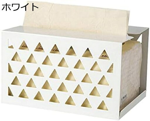 ティッシュボックス 引き出し 9.8x15x 10.8cm ファッションの装飾 中空 彫刻 ティッシュケース オリエンタル装飾 ホワイト イエロー ティッシュボックス 引き出し 9.8x15x 10.8cm ファッションの装飾 中空 彫刻 ティッシュケース オリエンタル装飾 ホワイト イエロー