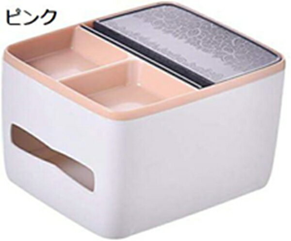 デスクトップゴミ箱 ティッシュケース ティッシュボックス 卓上収納ケース デスクオーガナイザー 小物入れ 家庭用 社用 車用 多機能ティッシュ収納ボックス リモコンホルダー
