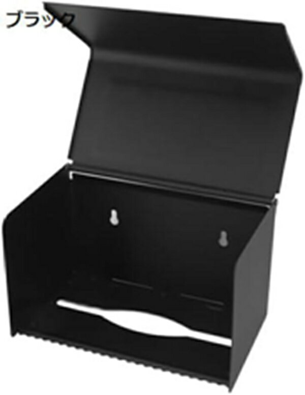トイレットペーパーホルダー ペーパーロールホルダー アルミニウム材料 壁に取り付けられる ティッシュボックス 多機能設計 防水 黒 白 ティッシュケース