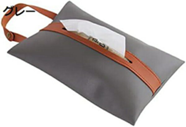 ティッシュケース 吊り下げ 本革 壁掛 車用 キッチンバスルーム用 寝室 けレザー ペーパータオル ケース フォルダー ホルダーケース カー用品 ウェットティッシュケース たて型 縦 グレー