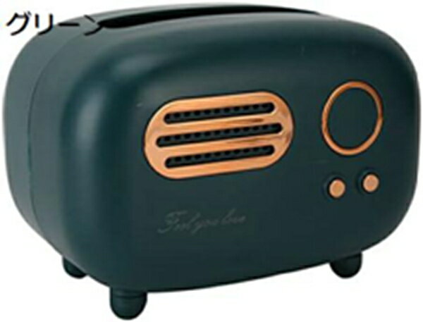 ティッシュボックスホルダー テーブル収納ボックス ティッシュペーパーボックス かわいいラジオスタイ..