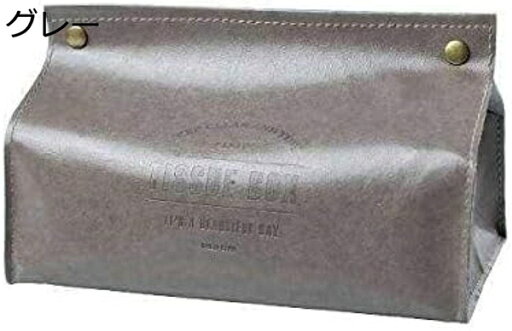 ティッシュケース ティッシュホルダー PU レザー革 防水 シンプル 車用 高級 ティッシュカバー インテリア 事務所 卓上収納ボックス ファッション 折り畳み 収納ケース ティッシュケース ティッシュホルダー PU レザー革 防水 シンプル 車用 高級 ティッシュカバー インテリア 事務所 卓上収納ボックス ファッション 折り畳み 収納ケース
