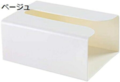 ティッシュケース 壁掛け ティッシュボックスホルダー ポリ袋&キッチンペーパーホルダー おしゃれ 整理整頓 便利グッズ キッチン 洗面所 トイレ用 収納ケース 北欧 ティッシュケース 壁掛け ティッシュボックスホルダー ポリ袋&キッチンペーパーホルダー おしゃれ 整理整頓 便利グッズ キッチン 洗面所 トイレ用 収納ケース 北欧