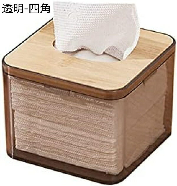 ティッシュケース ティッシュケース トイレットペーパーケース ティッシュボックス トイレットペーパーボックス ロールティッシュケース 収納 ティッシュ収納 家庭用 収納 ティッシュ おしゃれ 簡単 便利 4種類サイズ