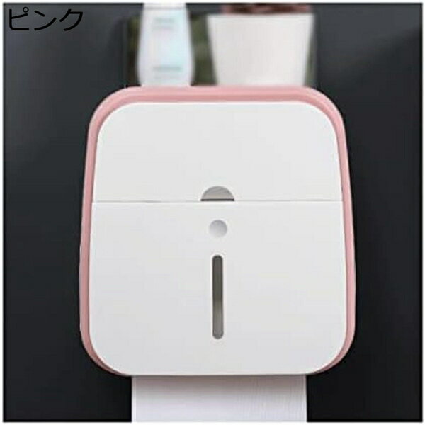 　　　 ◆◇◆人気の秘密◆◇◆ 実用性抜群！ティッシュボックスカバーは色あせや変形しにくいプラスチック素材で、長寿命で日常生活に便利なアイテムです。 汚れ知らず！滑らかな表面でほこりがつきにくく、壁を保護して傷を減らすステッカー付き！ コンパクトで便利！ティッシュボックスカバーは小さいサイズでスペースを取らず、収納ボックスとしても使える多機能アイテムです。 スマートなデザイン！ティッシュに簡単にアクセスでき、生活を便利にする多目的ティッシュボックスカバー。 おしゃれで実用的！日常生活に欠かせないティッシュボックスカバーで、ティッシュを効果的に保管し、散らばるのを防ぎます。 　　　◆◇◆注意事項◆◇◆ご覧のモニターの環境、撮影環境により実物と色味が異なって見える場合がございます。湿った状態で他のものと擦り合わせると色が移る恐れがあります。濃色品の洗濯時は、白色、淡色と分けて洗ってください。説明 ▼北欧風のお洒落なデザインの質感が特徴的なティッシュケースです。▼居間、台所、食卓、寝室、洗面所、車その他様々な場所にマッチ!※商品写真はできる限り実物の色に近づけるよう徹底しておりますが、 お使いのモニター設定、お部屋の照明等により実際の商品と色味が異なる場合がございます。※本製品は天然素材や再生材を使用しているため、写真の色味と異なる場合がございます。ご了承くださいませ。※ご来店ありがとうございます、ご不明な点はメールでお問い合わせください。