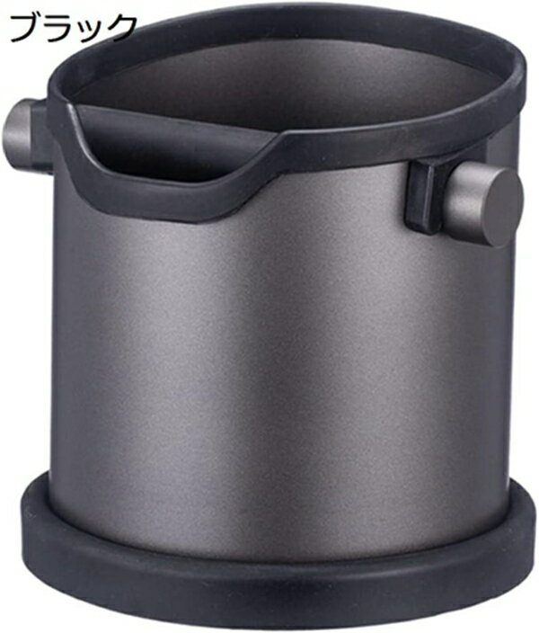 ステンレス鋼コーヒーノックボックスエスプレッソゴミ箱ダンプコーヒーマシン用ゴミ箱滑り止めゴムバー..