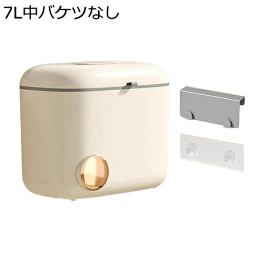 ゴミ箱ゴミ箱家庭用取り付け可能な屋内堆肥バケツキッチンゴミ箱寝室用ゴミ箱ガレージキャビネットドアオフィス 7L 中バケツなし ゴミ箱ゴミ箱家庭用取り付け可能な屋内堆肥バケツキッチンゴミ箱寝室用ゴミ箱ガレージキャビネットドアオフィス 7L 中バケツなし