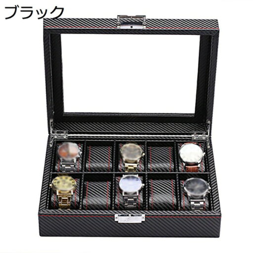 腕時計収納ケース ウォッチボックス コレクションケース 収納ボックス 時計携帯 カーボンファイバー仕上げ メンズ 父の日ギフト ディスプレイケース 高級感 質感 カーボンレザー 腕時計収納ケース ウォッチボックス コレクションケース 収納ボックス 時計携帯 カーボンファイバー仕上げ メンズ 父の日ギフト ディスプレイケース 高級感 質感 カーボンレザー