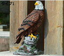 鷹の置物 白 たか F 鳥 とり インコ 動物 オーナメント オブジェ ガーデン ガーデニング 置物 縁起物 タイプ リアル 庭彫刻の装飾 置き物 鳥の彫刻 縁起物 ディスプレィ モダン 雑貨 庭の置物 アニマルオブジェ 雰囲気アップ ナチュラル モデル(3)