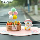 アヒル 豚 置物 かわいい 豚 レジン おしゃれ オブジェ 大人 アンティーク モダン ナチュラル インテリア雑貨 インテリア小物 F プレゼント 車内 北欧雑貨 玄関飾り 置物 プレゼント レトロ 置き物 ヨーロッパ 贈り物 動物工芸 スタイル6