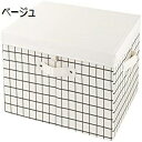 収納ボックス 収納ケース 大容量 衣類収納 折りたたみ 取っ手付き ふた付き おしゃれ 布製 衣装ケース 不透明 ラティス柄 オックスフォード 通気性 省スペース 引っ越し 整理簡単 整理整頓 収納用 引っ越しクッズ