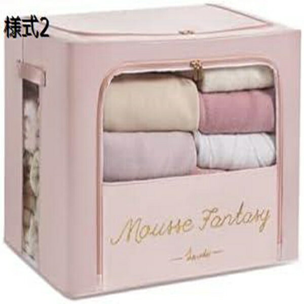 収納ボックス おもちゃ箱 折りたたみボックス 収納ケース ストレージボックス 衣装ケース かわいい おしゃれ 箱 衣類ケース ふた付き 衣類収納 大容量 収納ケース 衣類収納ボックス 小物収納 蓋つき