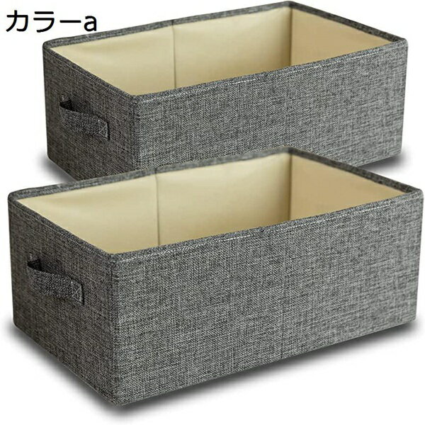 衣類 収納ボックス 折り畳み収納ボックス 不織布 収納ボックス 布製 収納ケース ニトリ 収納ケース・ボ..