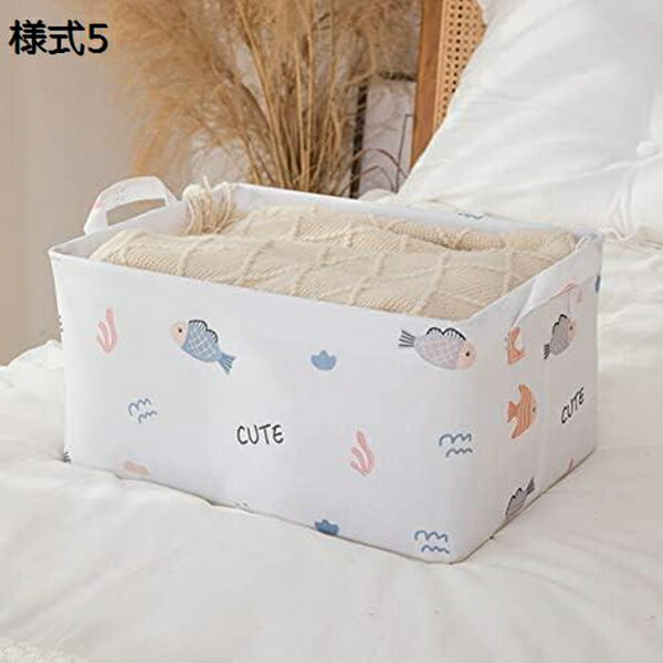 収納ボックス 収納ケース 大容量 衣類収納 折りたたみ 取っ手付き 収納かご おしゃれ 布製 衣装ケース 雑貨収納 多機能収納ケース 靴下パンツ収納 収納バスケット おもちゃ収納 衣類収納ボックス クローゼット用