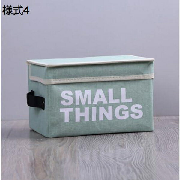 収納 ボックス 衣類収納ボックス フタ付き 大容量 収納ケース 北欧 おしゃれ 積み重ねてOK 収納 折りたたみ 衣装ケース おもちゃ収納 洋服収納 インテリア 上着収納 シャツ収納 折りたためる 衣類収納