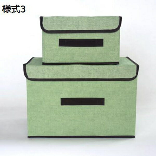 収納ボックス 折りたたみ おしゃれ 布 フタ付き 大容量 収納箱 収納ケース 衣類収納ボックス ストレー..