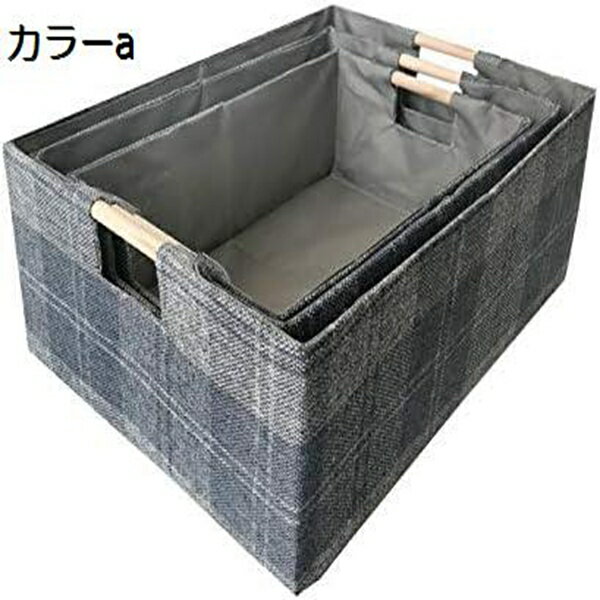 衣類収納ボックス 衣類収納ケース 持ち手 収納ボックス 大容量 折りたたみ ケース 収納バスケット 小物入れかご 木製ハンドル付き 収納ケース 整理用バスケット おもちゃ おしゃれ