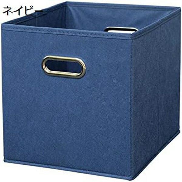 収納ボックス 大容量 おしゃれ 折りたたみ 衣類収納ケース スタッキングボックス 衣装ケース 積み重ね tシャツ収納 ズボン収納 衣類収納 分類収納ボックス 隙間収納 分類収納ボックス 2個セット 仕切りボックス 衣類収納ケース