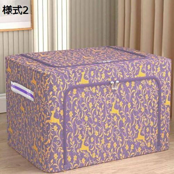 収納ケース 引き出し 収納ボックス 洋服収納 小物収納 大容量 衣装ケース おしゃれ 押入れ収納 衣類収納ボックス クローゼット収納 蓋付き 一人暮らし 衣類収納 ボックス おもちゃ収納 収納ボックス