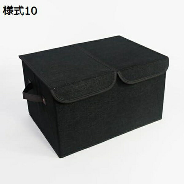 OS STOREの収納ボックス 折りたたみ おしゃれ 布 フタ付き 大容量 収納箱 収納ケース 衣類収納ボックス ストレージボックス 衣類ケース 深型 CD収納 ふた付き 蓋つき おもちゃ箱 小物収納 整理ボックス｜アングル2