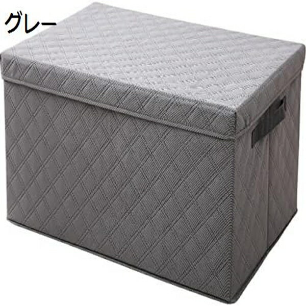 折り畳み式 収納ボックス 収納ケース 大容量 衣類収納 折りたたみ 蓋付き かわいい おしゃれ 布製 衣装ケース 耐久性 北欧 オシャレ ランドリーバスケット 雑貨収納 洗濯かご タオル 小物収納 毛布 インテリア 車用収納