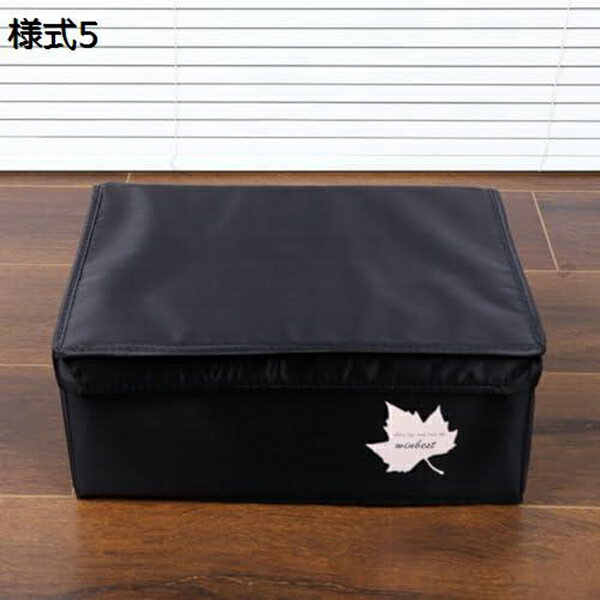 収納ボックス おしゃれ 折りたたみ 収納BOX ふた付き ストレージボックス 衣類収納 大容量 衣類収納ボックス 小物 整理ボックス 蓋つき 衣類ケース 衣類収納ボックス 収納ケース おもちゃ箱 かわいい 模様替え